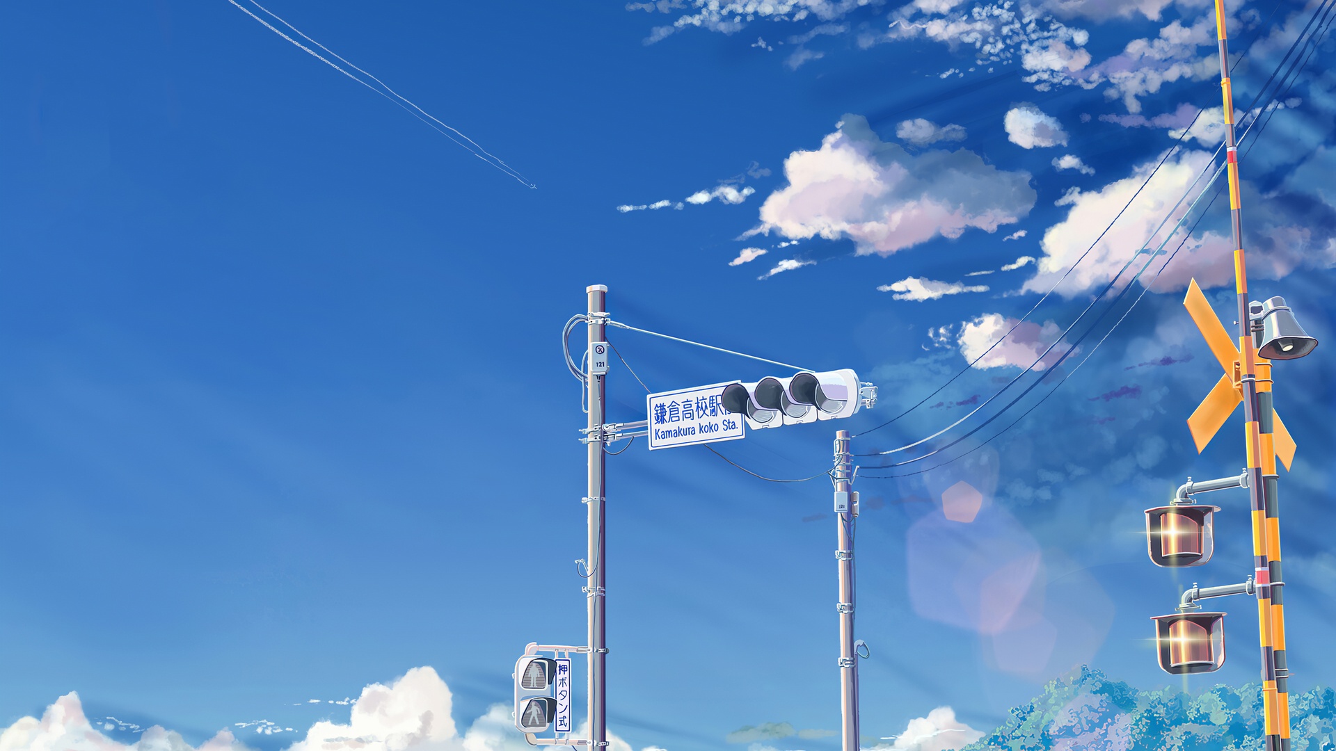 鬼灭之刃